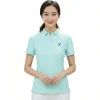 KOMIA品牌 Supplex 系列女款短袖 POLO 衫（蒂芬妮藍），左胸口有KOMIA 專屬商標LOGO 圖樣